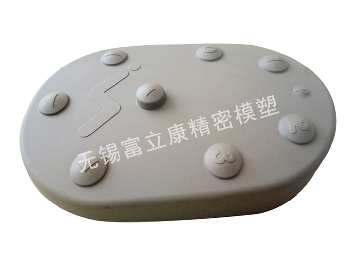 Dental Chair Foot Switch Cover: TPU