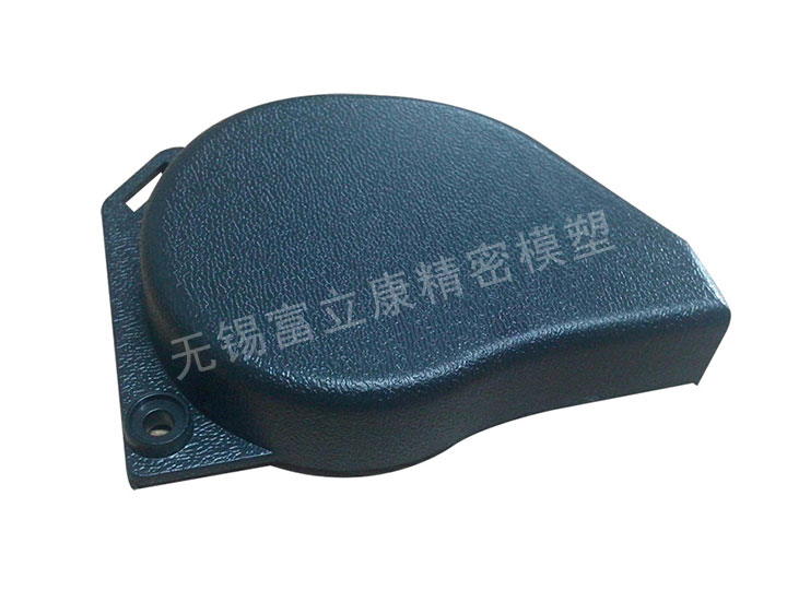 Auto Safety Belt Cap: ABS