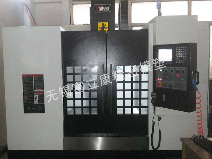 CNC machines